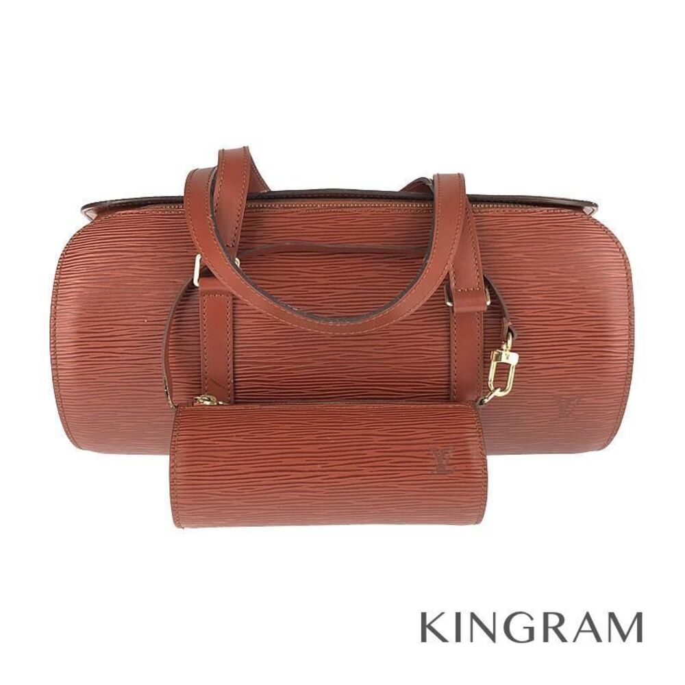 Louis Vuitton Epi Soufflot Kenya Brown Leather Handbag